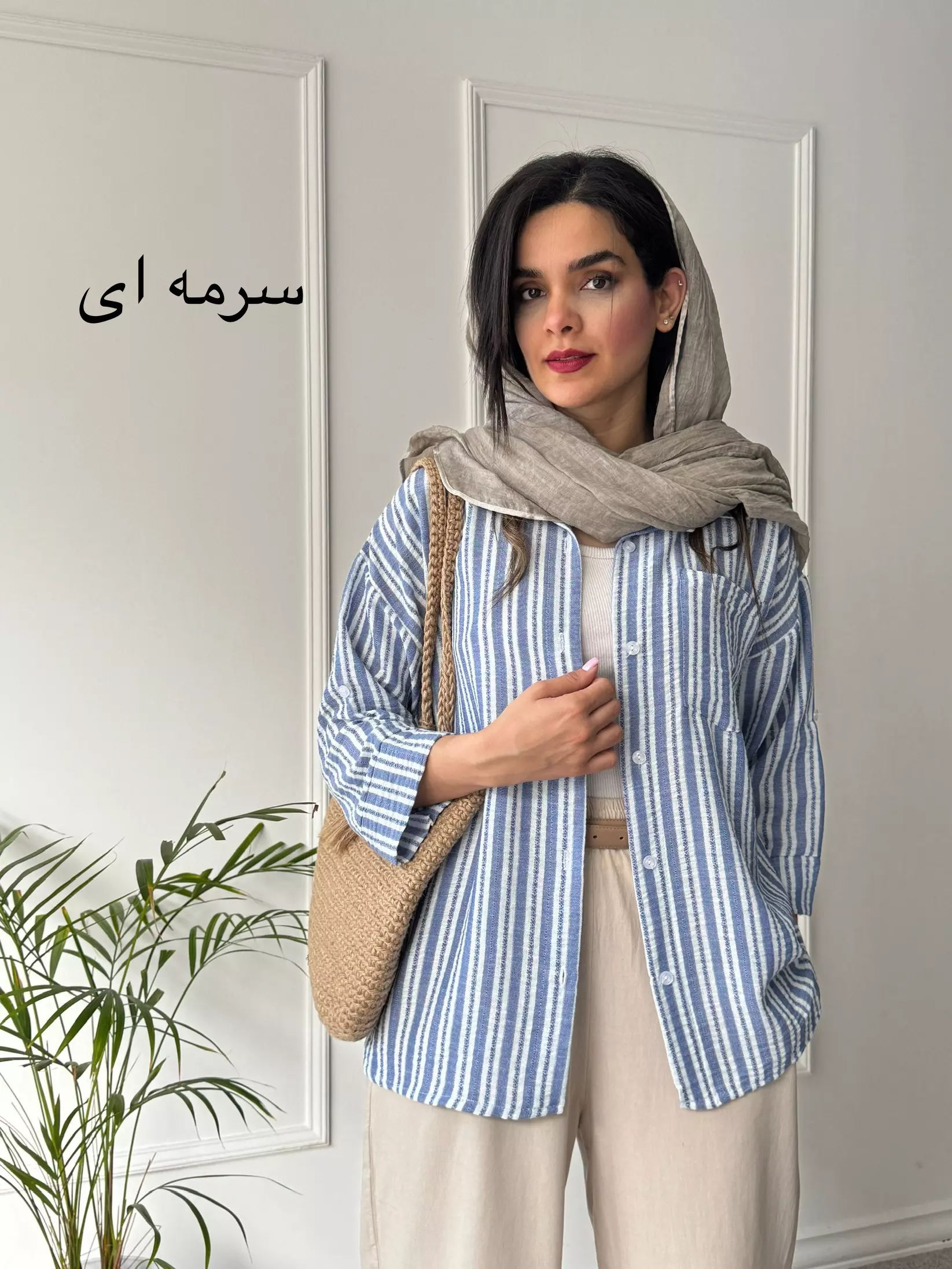 مانتو شومیزی راه راه یاس